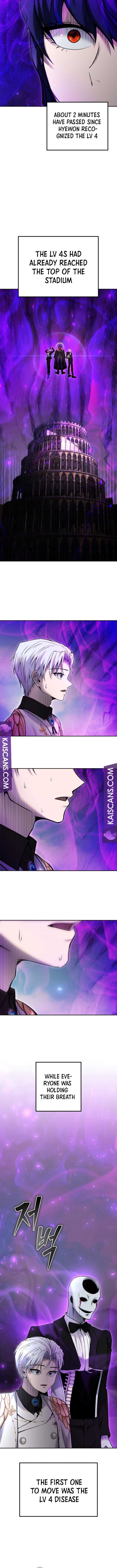I Was More Overpowered Than the Hero, so I Hid My Power! Chapter 34 - Page 3