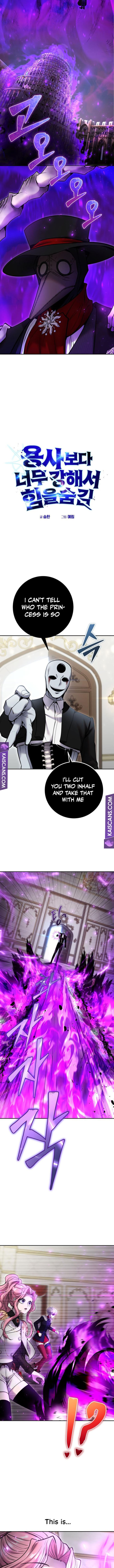 I Was More Overpowered Than the Hero, so I Hid My Power! Chapter 35 - Page 3