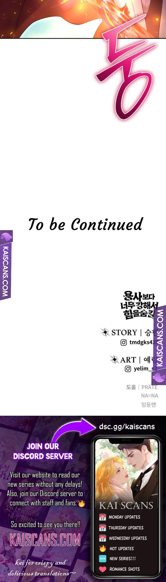 I Was More Overpowered Than the Hero, so I Hid My Power! Chapter 35 - Page 16