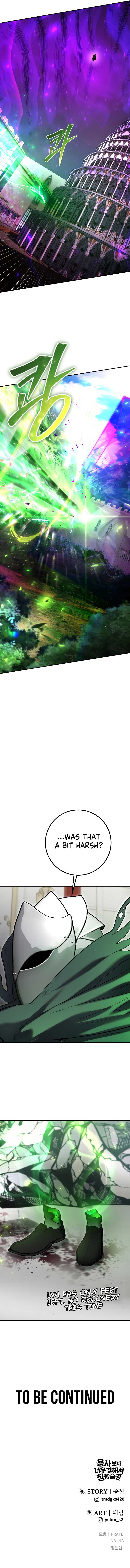 I Was More Overpowered Than the Hero, so I Hid My Power! Chapter 38 - Page 16