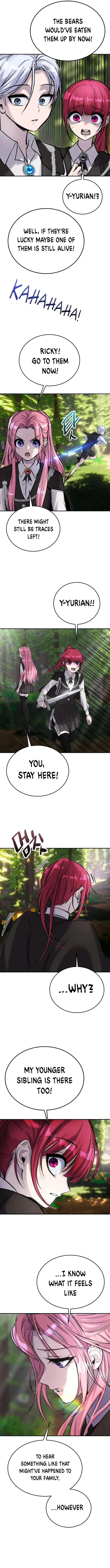 I Was More Overpowered Than the Hero, so I Hid My Power! Chapter 4 - Page 17