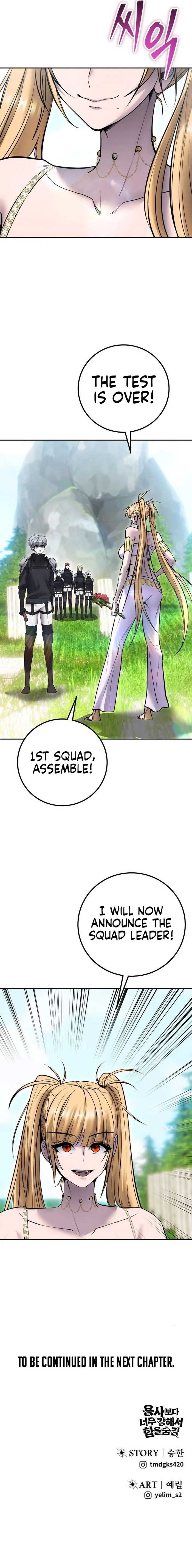 I Was More Overpowered Than the Hero, so I Hid My Power! Chapter 48 - Page 12