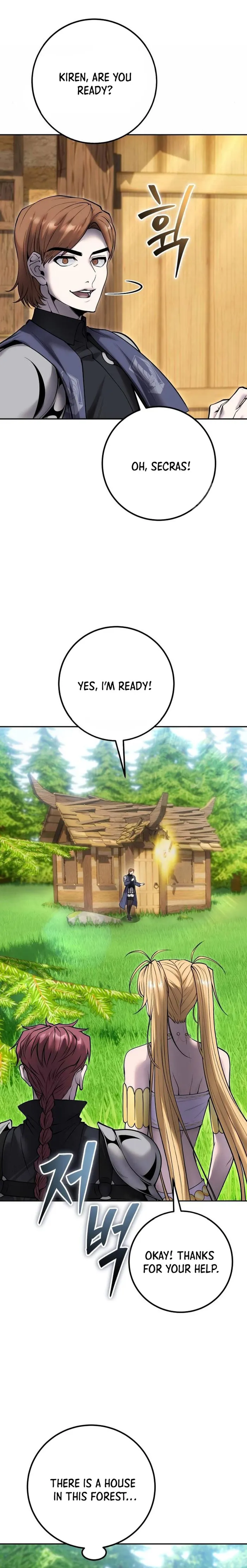 I Was More Overpowered Than the Hero, so I Hid My Power! Chapter 52 - Page 4