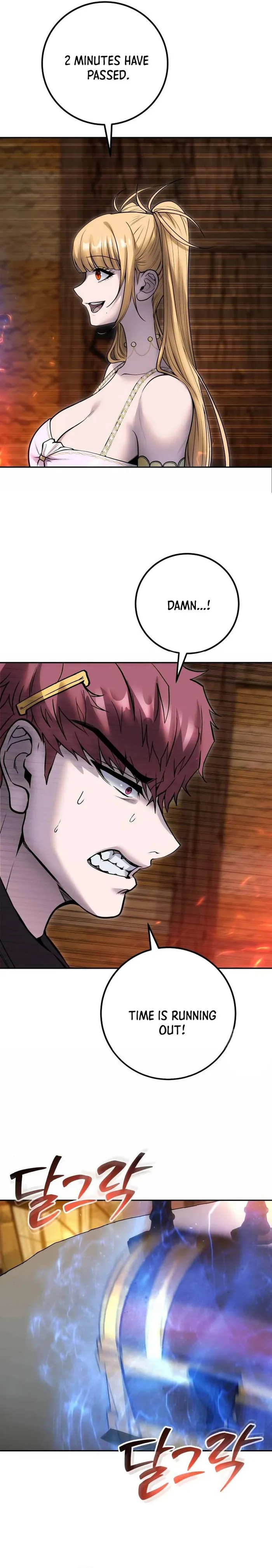 I Was More Overpowered Than the Hero, so I Hid My Power! Chapter 52 - Page 8