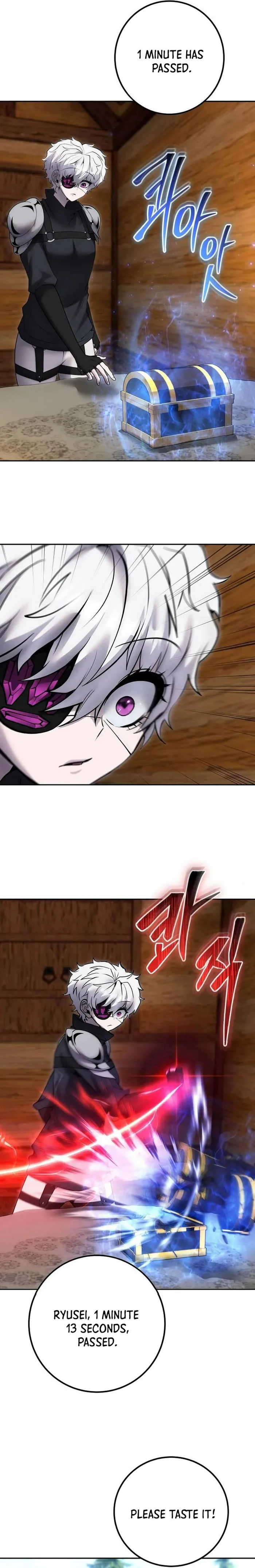 I Was More Overpowered Than the Hero, so I Hid My Power! Chapter 52 - Page 21