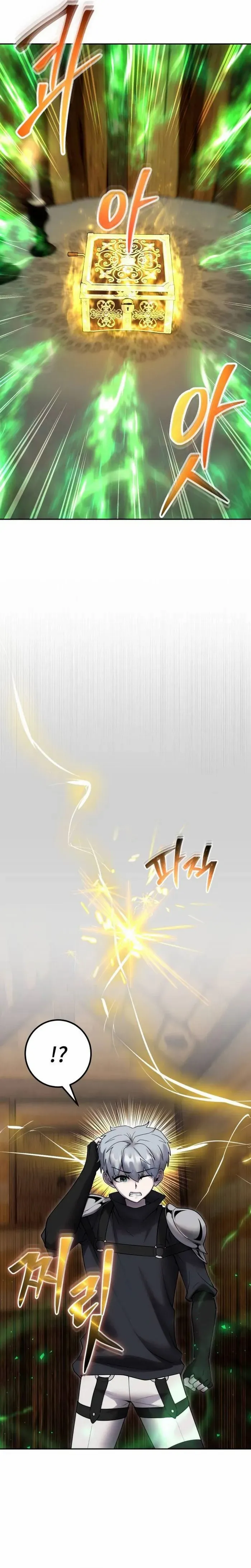 I Was More Overpowered Than the Hero, so I Hid My Power! Chapter 53 - Page 7