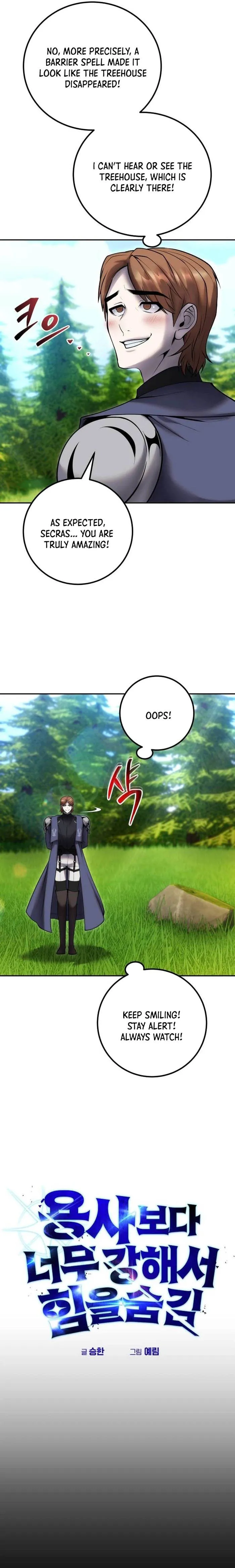 I Was More Overpowered Than the Hero, so I Hid My Power! Chapter 54 - Page 2