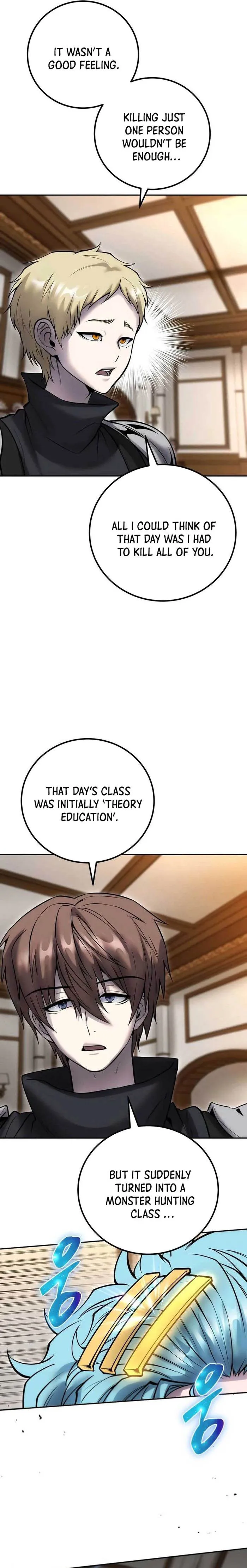 I Was More Overpowered Than the Hero, so I Hid My Power! Chapter 54 - Page 32