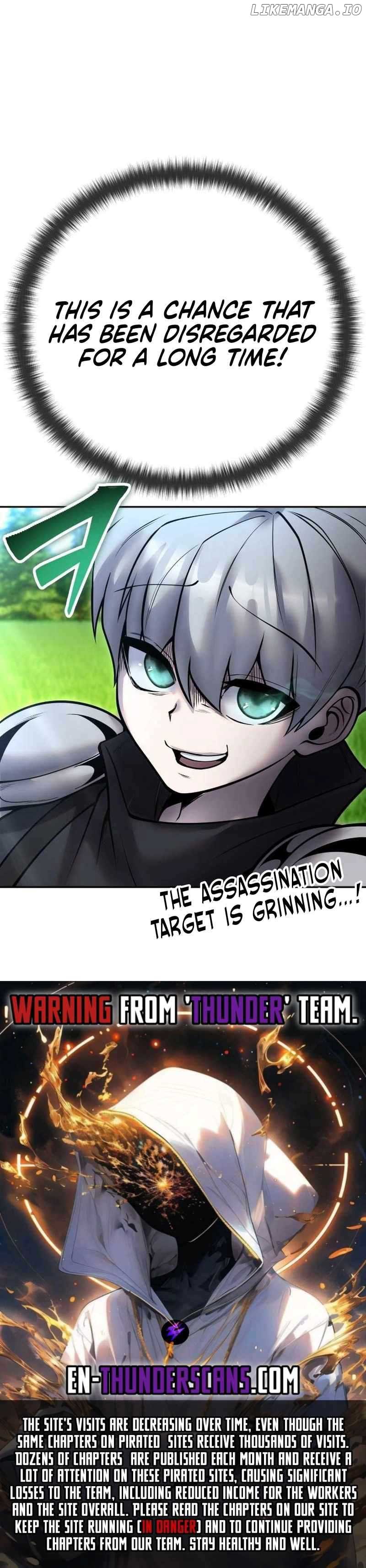 I Was More Overpowered Than the Hero, so I Hid My Power! Chapter 56 - Page 12