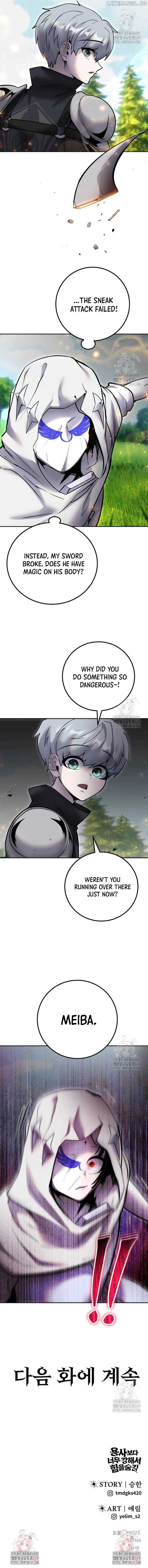 I Was More Overpowered Than the Hero, so I Hid My Power! Chapter 57 - Page 13
