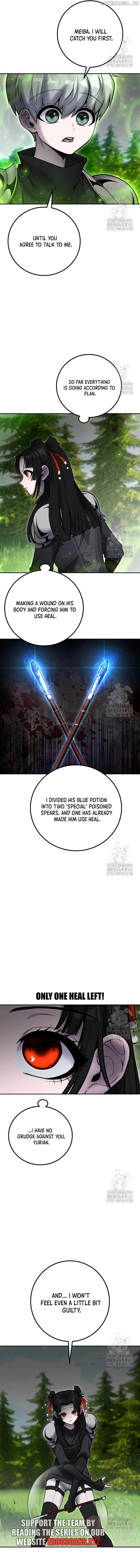 I Was More Overpowered Than the Hero, so I Hid My Power! Chapter 59 - Page 7
