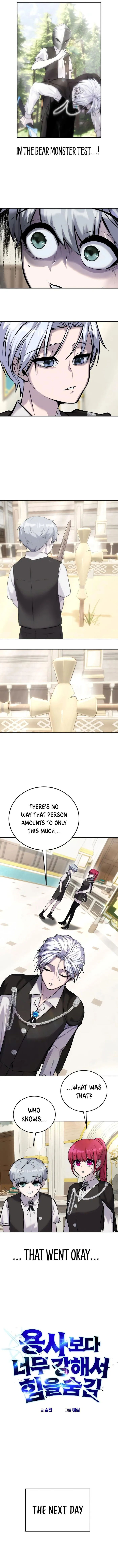 I Was More Overpowered Than the Hero, so I Hid My Power! Chapter 6 - Page 6