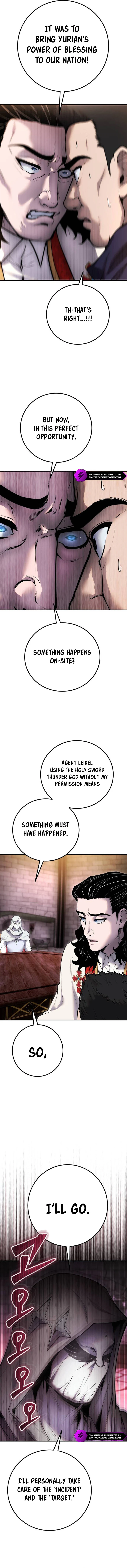 I Was More Overpowered Than the Hero, so I Hid My Power! Chapter 63 - Page 5