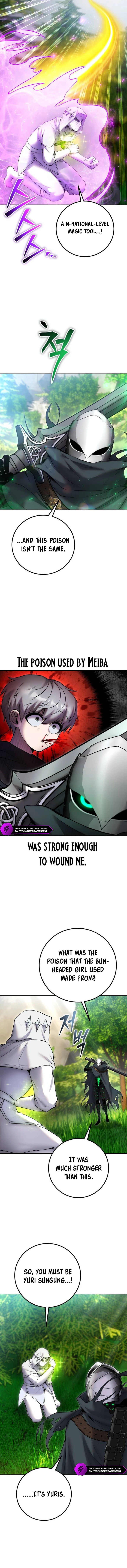 I Was More Overpowered Than the Hero, so I Hid My Power! Chapter 63 - Page 12