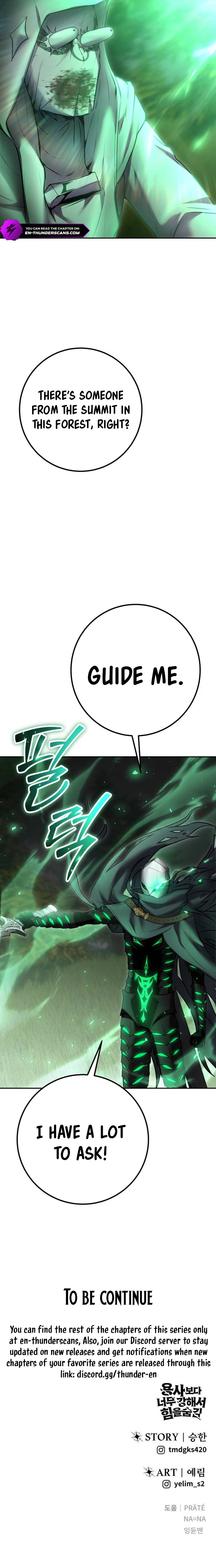 I Was More Overpowered Than the Hero, so I Hid My Power! Chapter 63 - Page 20