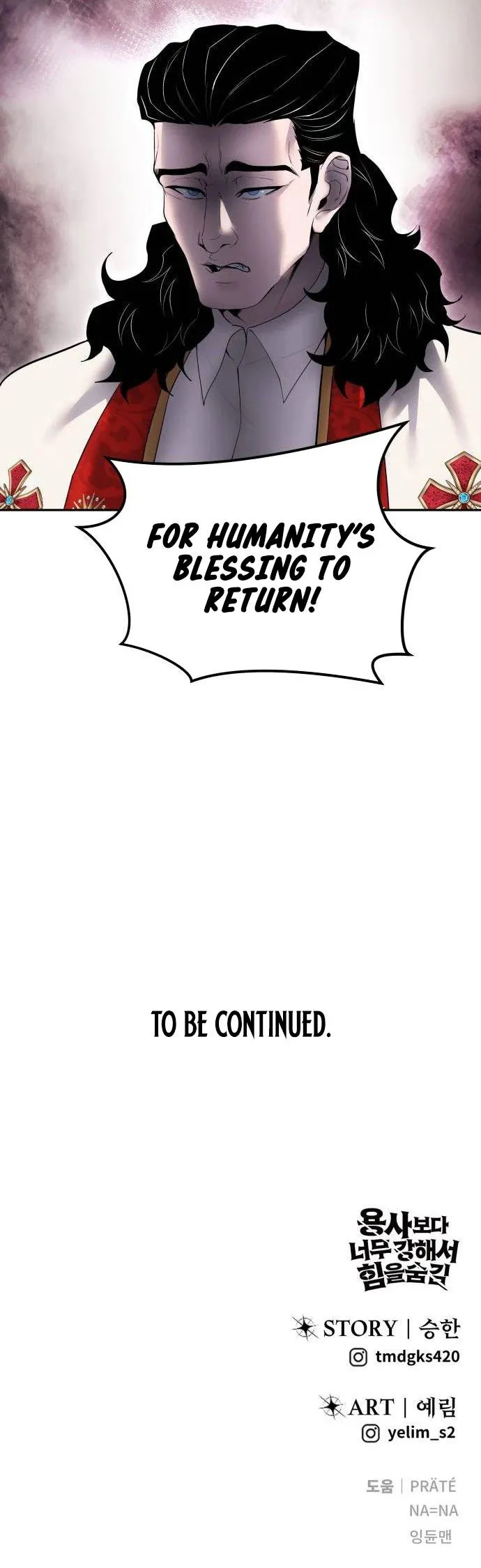 I Was More Overpowered Than the Hero, so I Hid My Power! Chapter 64 - Page 16