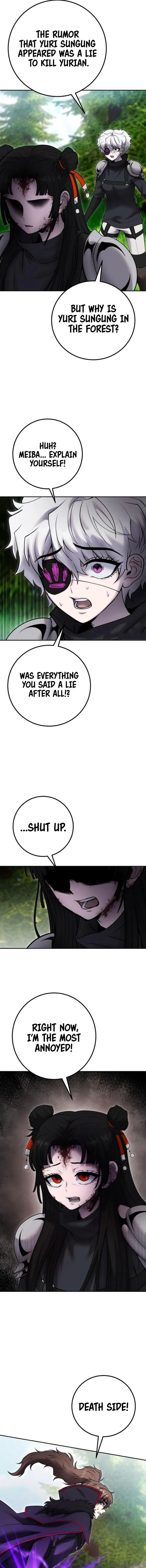 I Was More Overpowered Than the Hero, so I Hid My Power! Chapter 66 - Page 5