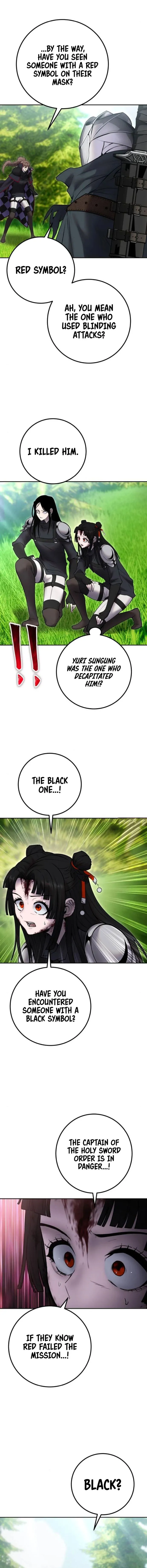 I Was More Overpowered Than the Hero, so I Hid My Power! Chapter 66 - Page 14