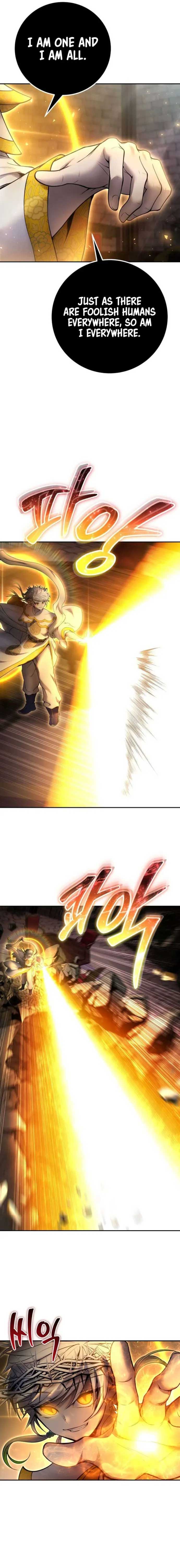 I Was More Overpowered Than the Hero, so I Hid My Power! Chapter 68 - Page 9
