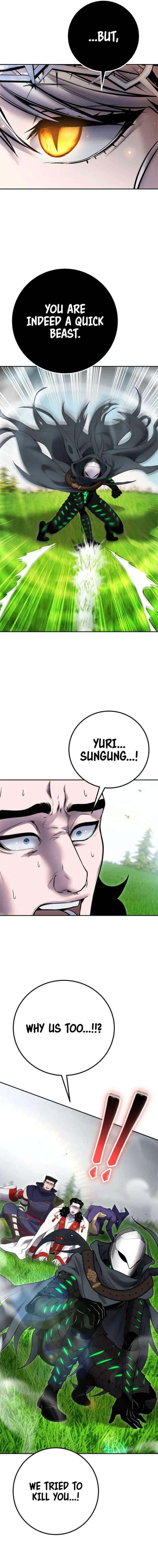 I Was More Overpowered Than the Hero, so I Hid My Power! Chapter 68 - Page 11