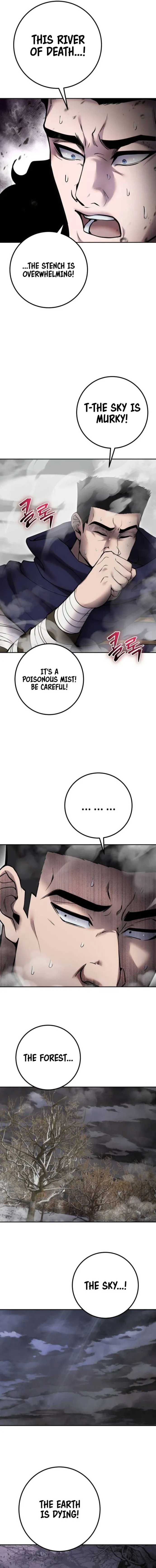 I Was More Overpowered Than the Hero, so I Hid My Power! Chapter 68 - Page 17