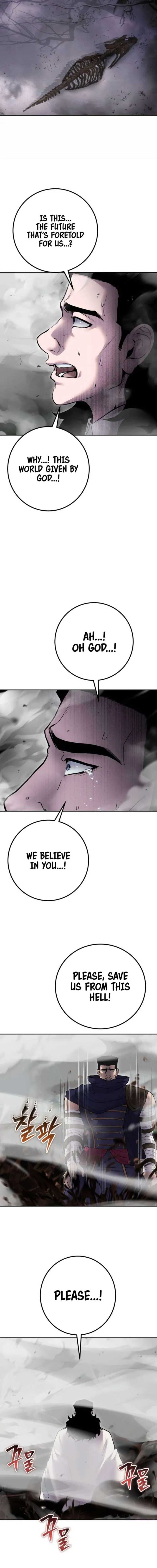 I Was More Overpowered Than the Hero, so I Hid My Power! Chapter 68 - Page 18