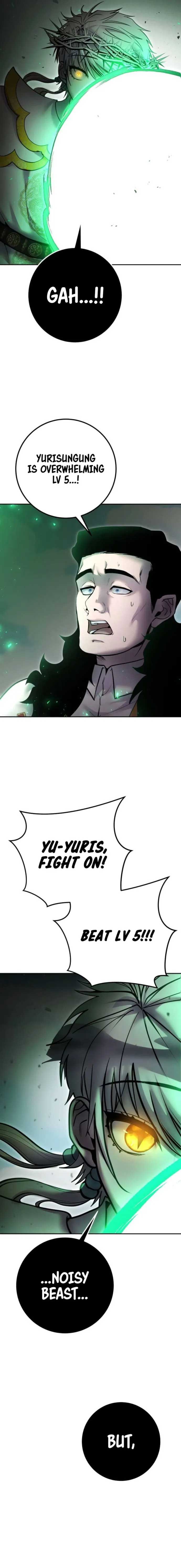 I Was More Overpowered Than the Hero, so I Hid My Power! Chapter 68 - Page 22