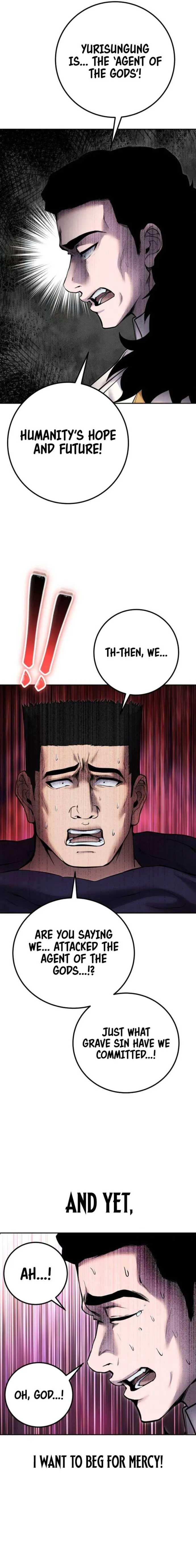 I Was More Overpowered Than the Hero, so I Hid My Power! Chapter 69 - Page 3