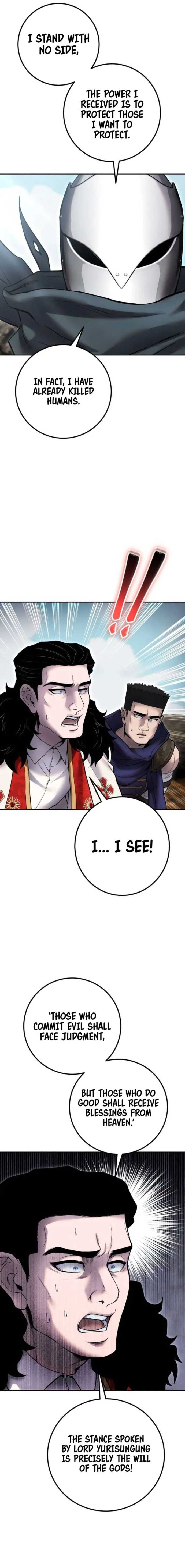 I Was More Overpowered Than the Hero, so I Hid My Power! Chapter 69 - Page 14