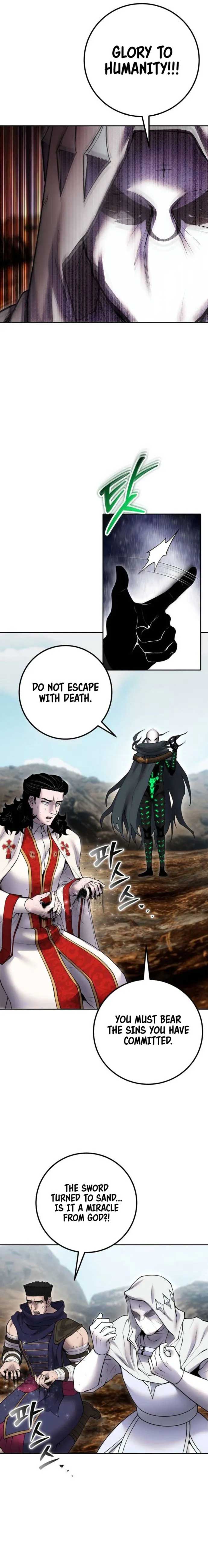 I Was More Overpowered Than the Hero, so I Hid My Power! Chapter 69 - Page 16
