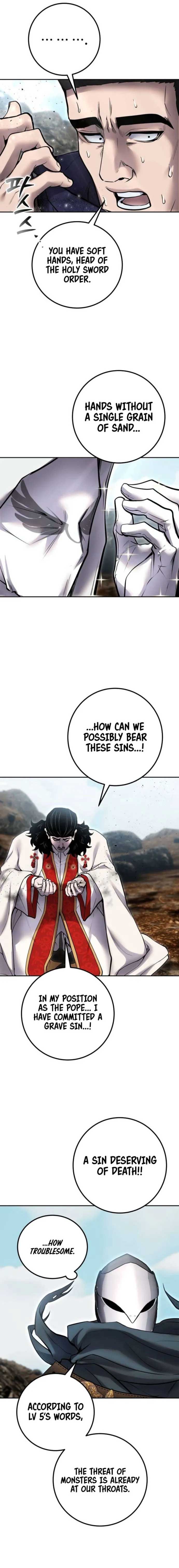 I Was More Overpowered Than the Hero, so I Hid My Power! Chapter 69 - Page 17