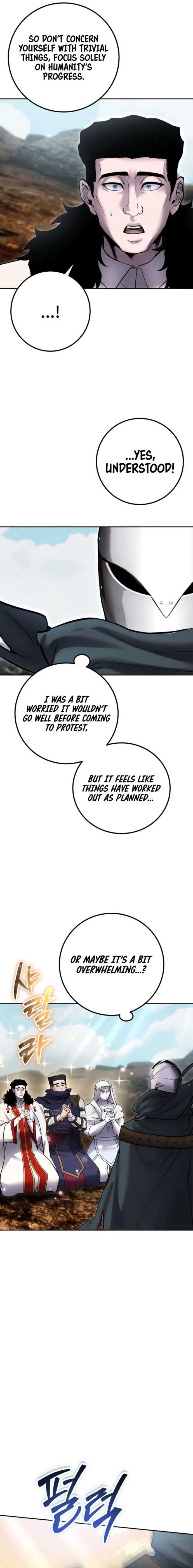 I Was More Overpowered Than the Hero, so I Hid My Power! Chapter 69 - Page 20