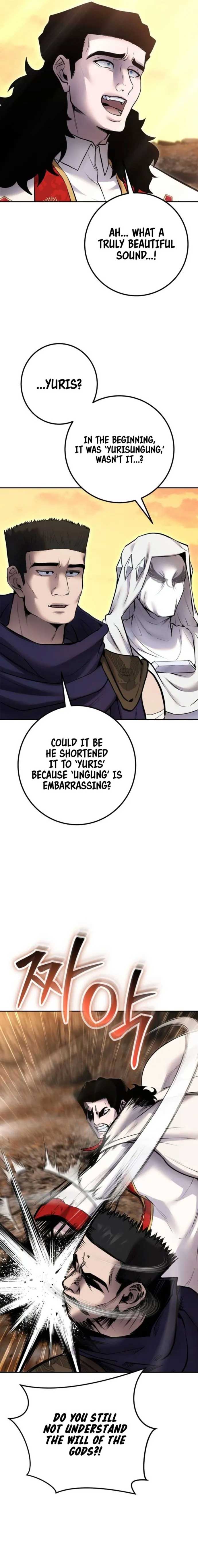 I Was More Overpowered Than the Hero, so I Hid My Power! Chapter 69 - Page 23