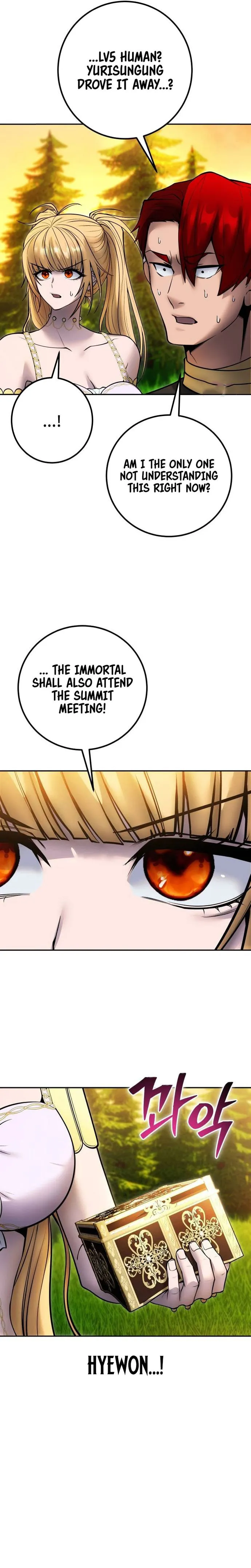 I Was More Overpowered Than the Hero, so I Hid My Power! Chapter 70 - Page 8