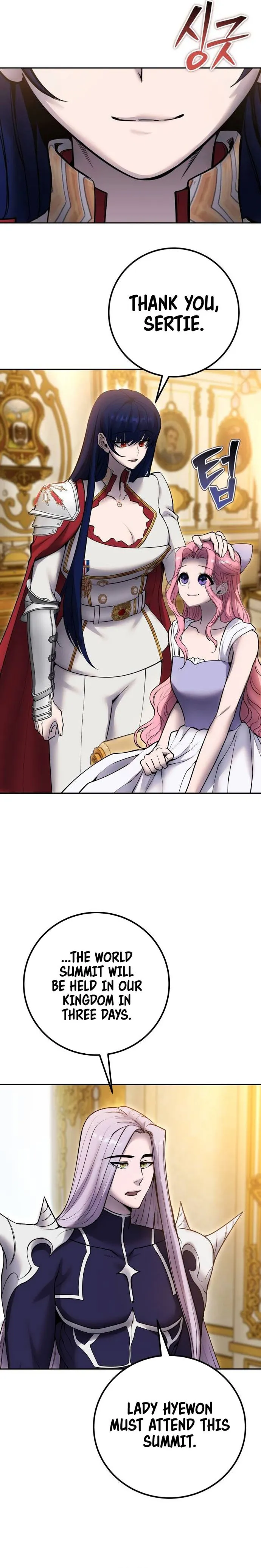 I Was More Overpowered Than the Hero, so I Hid My Power! Chapter 70 - Page 14