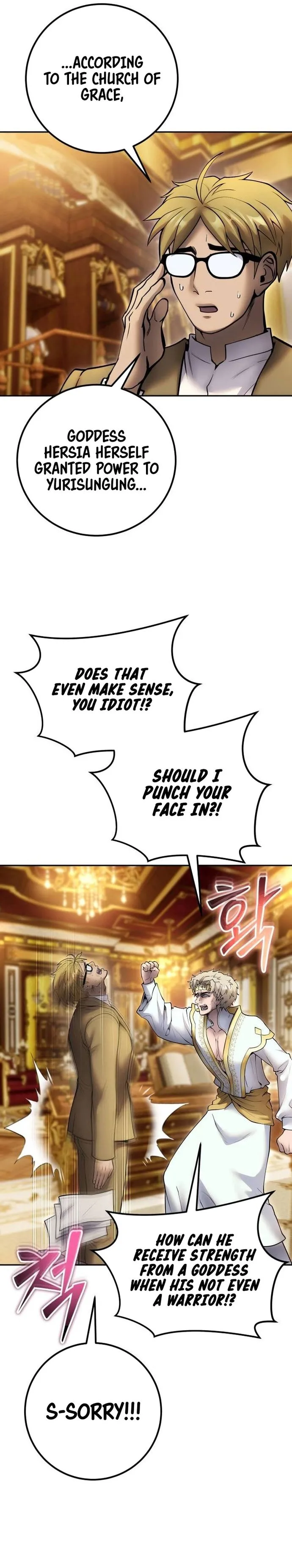 I Was More Overpowered Than the Hero, so I Hid My Power! Chapter 70 - Page 20