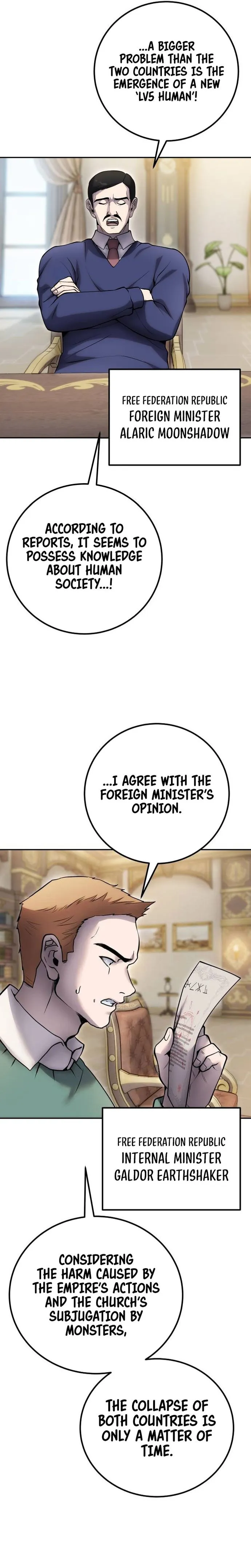 I Was More Overpowered Than the Hero, so I Hid My Power! Chapter 70 - Page 24