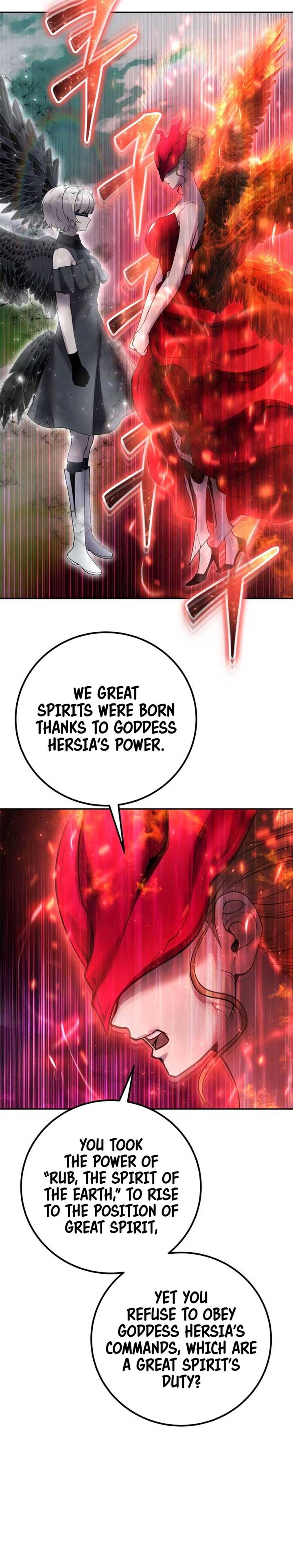 I Was More Overpowered Than the Hero, so I Hid My Power! Chapter 71 - Page 4