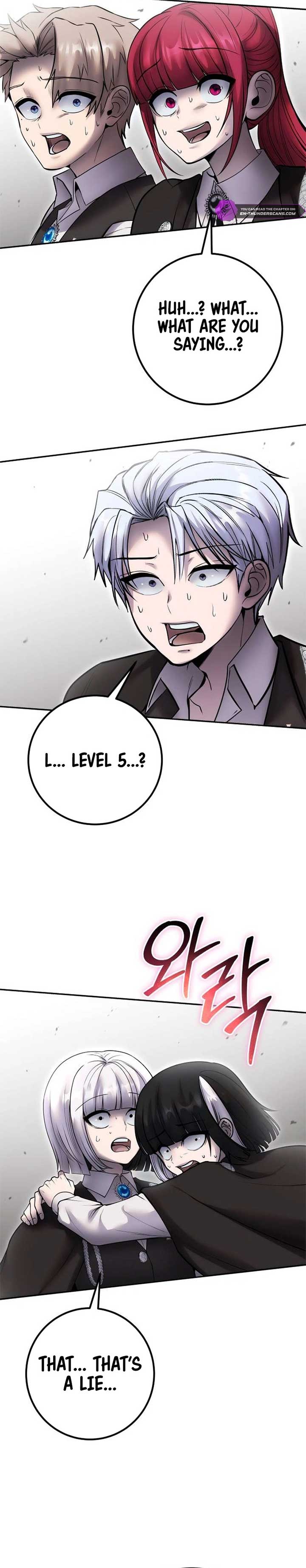 I Was More Overpowered Than the Hero, so I Hid My Power! Chapter 71 - Page 19