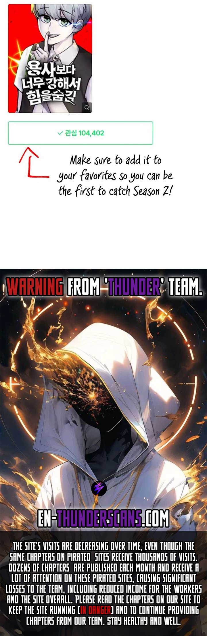 I Was More Overpowered Than the Hero, so I Hid My Power! Chapter 71 - Page 33