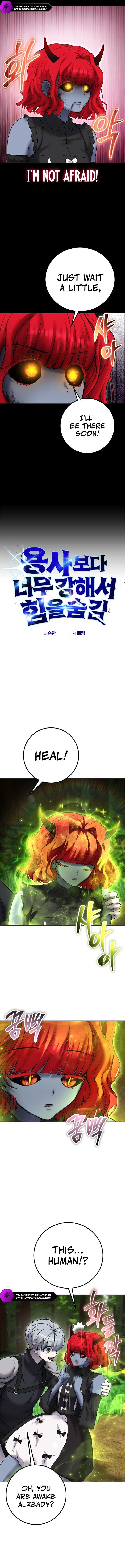 I Was More Overpowered Than the Hero, so I Hid My Power! Chapter 72 - Page 2