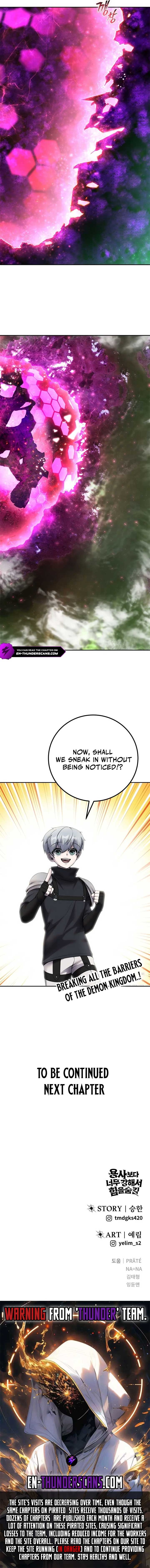I Was More Overpowered Than the Hero, so I Hid My Power! Chapter 72 - Page 24