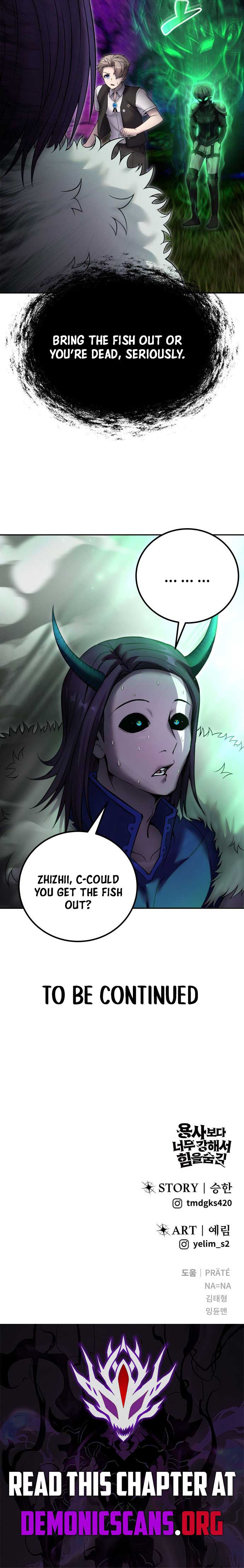 I Was More Overpowered Than the Hero, so I Hid My Power! Chapter 73 - Page 17