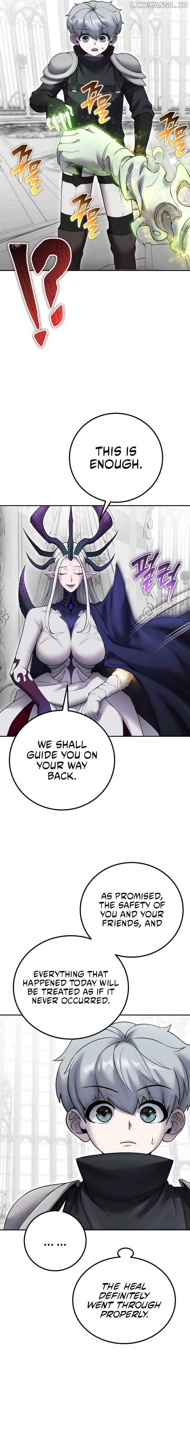 I Was More Overpowered Than the Hero, so I Hid My Power! Chapter 79 - Page 3