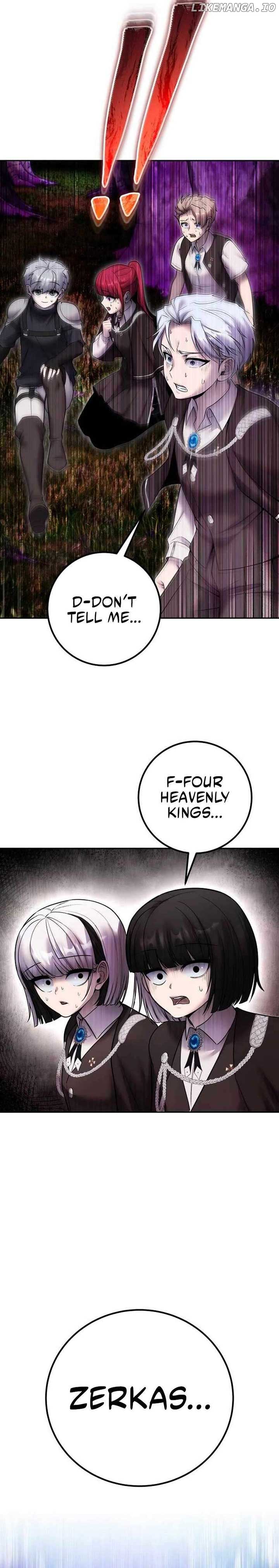I Was More Overpowered Than the Hero, so I Hid My Power! Chapter 79 - Page 29