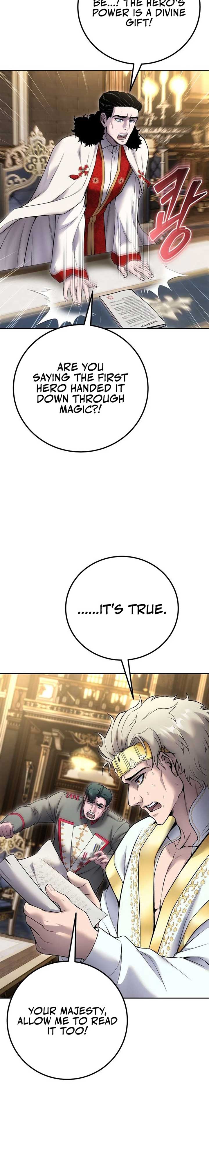 I Was More Overpowered Than the Hero, so I Hid My Power! Chapter 81 - Page 11