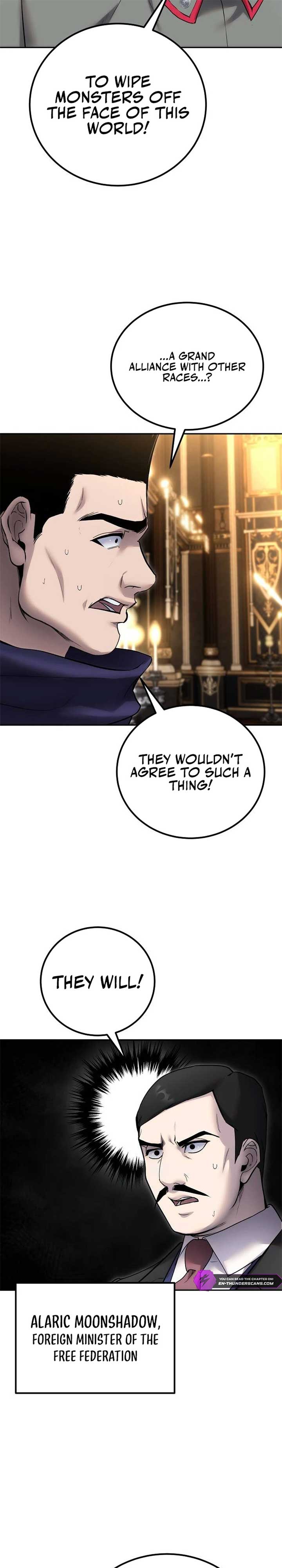 I Was More Overpowered Than the Hero, so I Hid My Power! Chapter 81 - Page 30