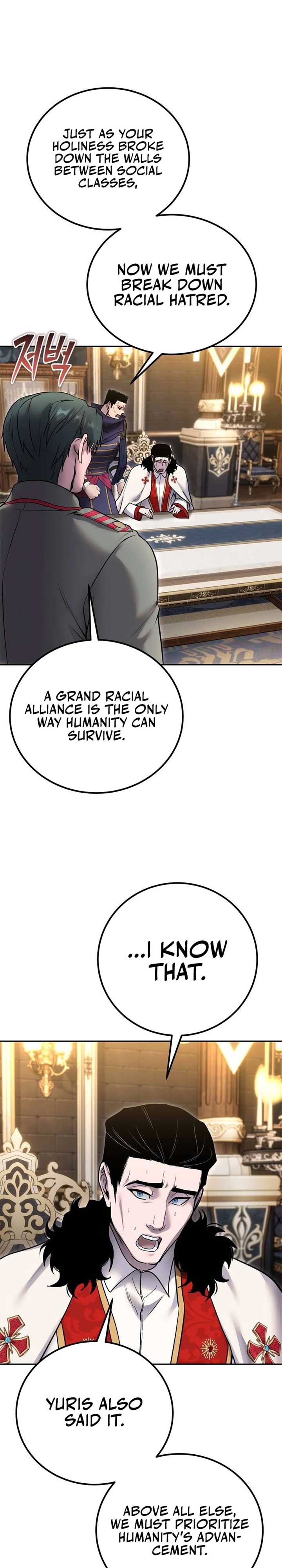 I Was More Overpowered Than the Hero, so I Hid My Power! Chapter 81 - Page 33