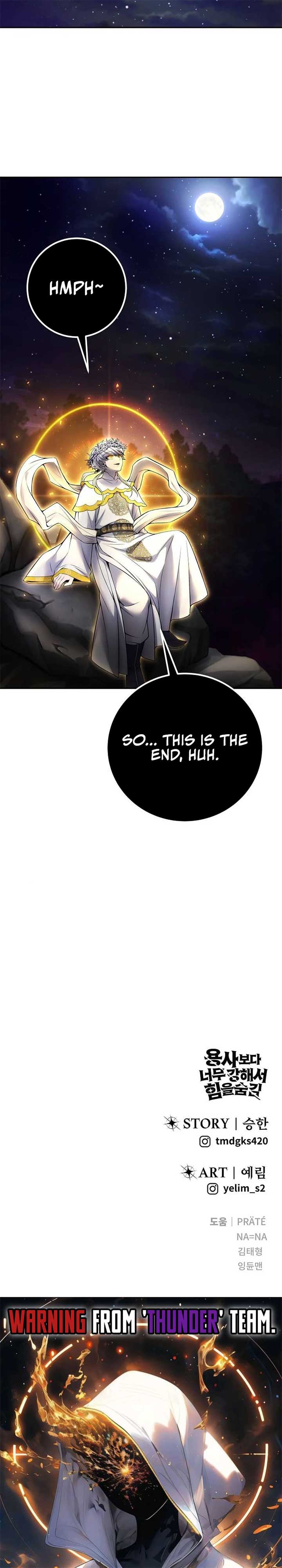 I Was More Overpowered Than the Hero, so I Hid My Power! Chapter 81 - Page 41