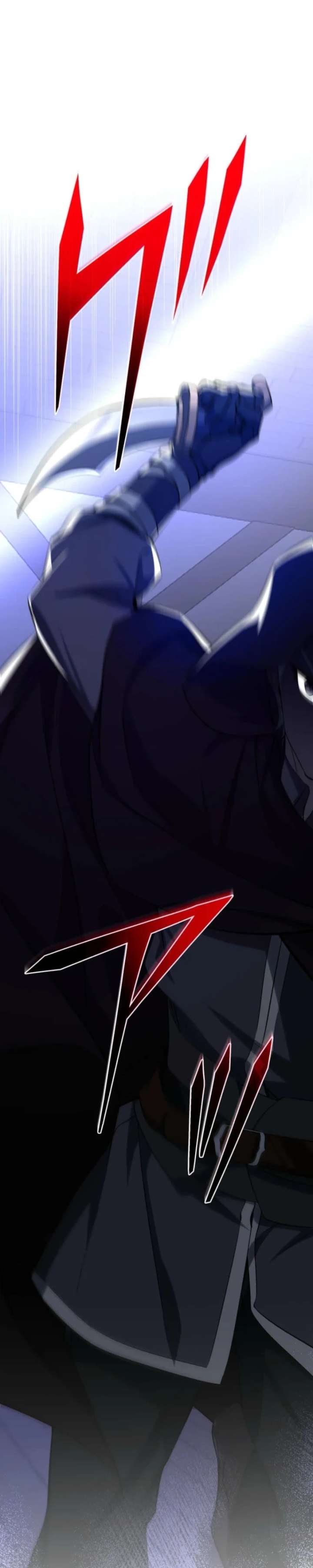 I Was Reincarnated as the Villainess’s Sister Chapter 22 - Page 25